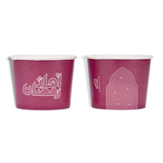 Bowls -Ramadan- - The Dana Store